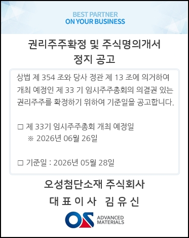 5da063efc819d25c9a01b3cd4a8d357b_1778656288_51.png